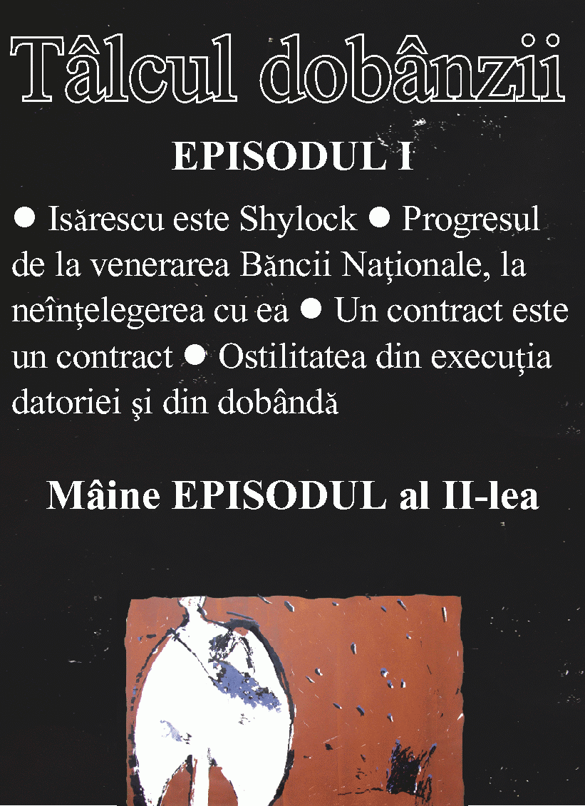 Tâlcul dobânzii Tâlcul dobânzii